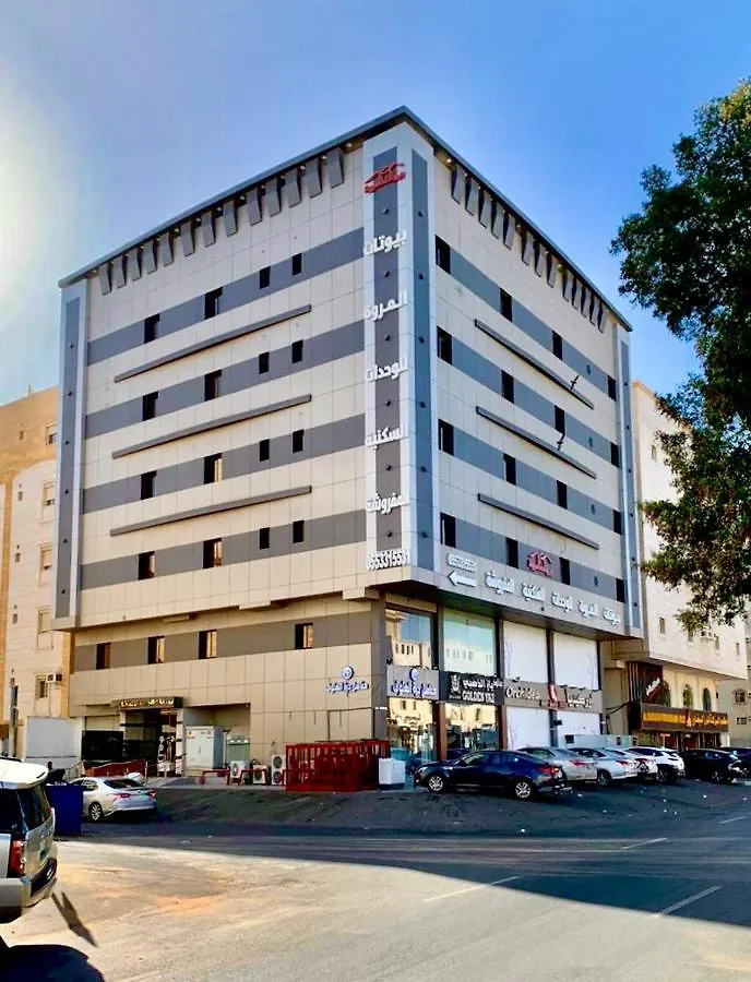 فندق بيوتات المروة Biutat Almarwa location